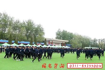 石家莊鐵路學校2023年學雜費收費標準