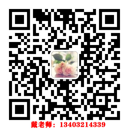 通知！2021年電大中專政策改革啦！