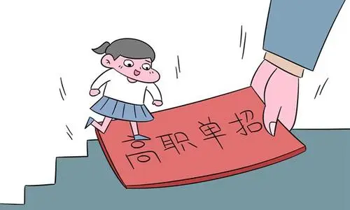 河北單招培訓(xùn)班什么時(shí)候開學(xué)？