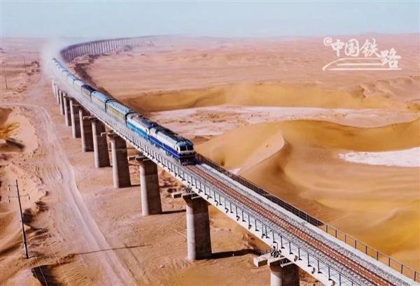 和若鐵路通車！世界首條沙漠鐵路環(huán)線建成通車