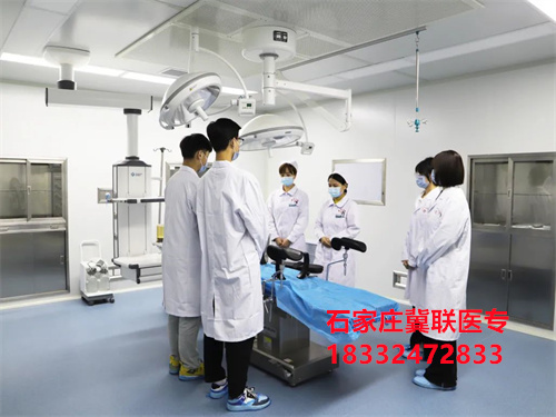 石家莊冀聯(lián)醫(yī)學(xué)院3+2大專是連讀嗎？在本校上大專嗎？