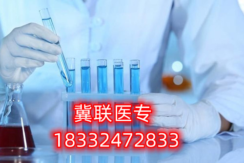 石家莊冀聯(lián)醫(yī)學(xué)中專學(xué)校怎么樣、好不好？