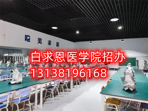 石家莊白求恩醫(yī)專學生周六日隨意出校門嗎？
