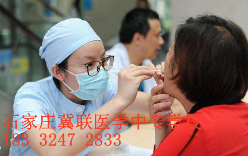 石家莊哪個中專學校開設口腔專業(yè)？
