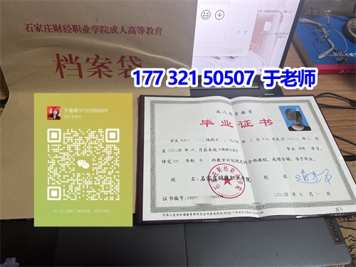 2024年成考建筑類可以報考哪些專業(yè)？
