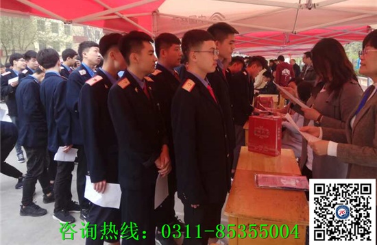 石家莊鐵路學(xué)校出來工資多少錢？