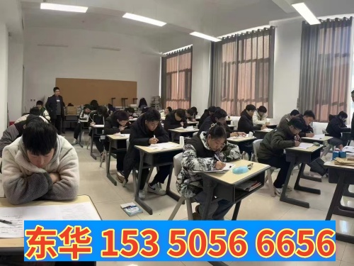 中考前報(bào)名石家莊東華鐵路學(xué)?？ǚ謫?？